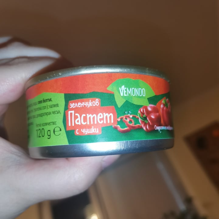 photo of Vemondo Cream Spread Red Bell Pepper shared by @valibabali on  18 Mar 2023 - review