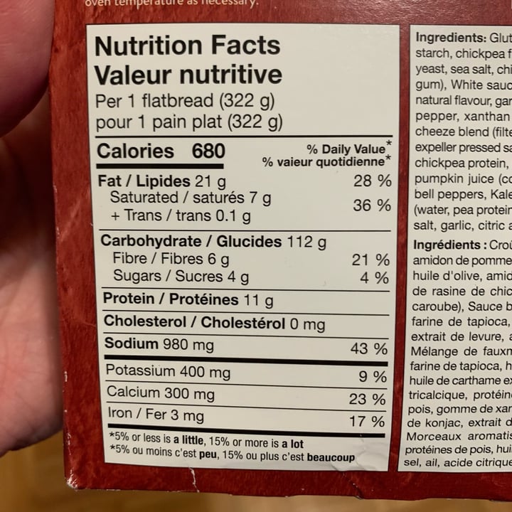 photo of Daiya Flatbread Meatless Italian Sausage Style Crumbles, Roasted Pepper & Kale shared by @nowmakeitvegan on  27 Feb 2023 - review