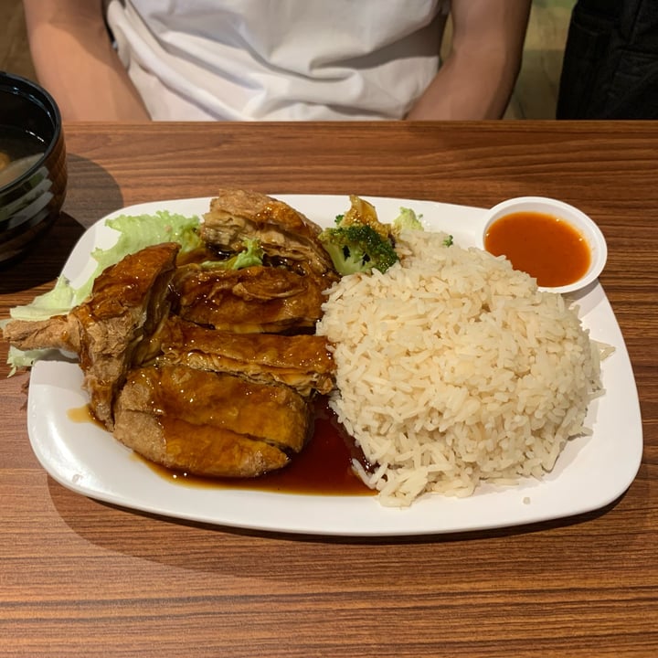 photo of Time's Vege roasted chicken rice shared by @ongyanqing on  08 Mar 2023 - review