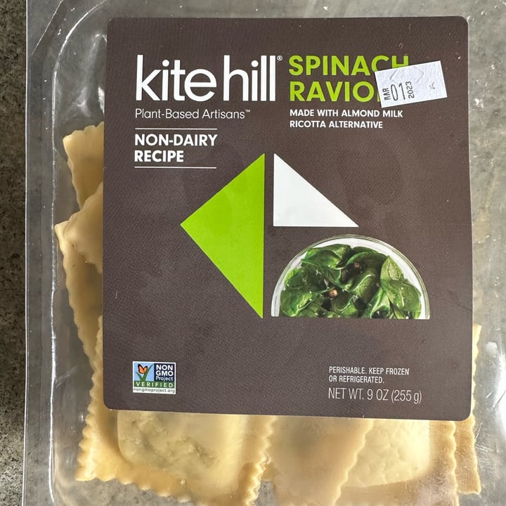 photo of Kite Hill spinach ravioli shared by @iloveteady on  21 Feb 2023 - review