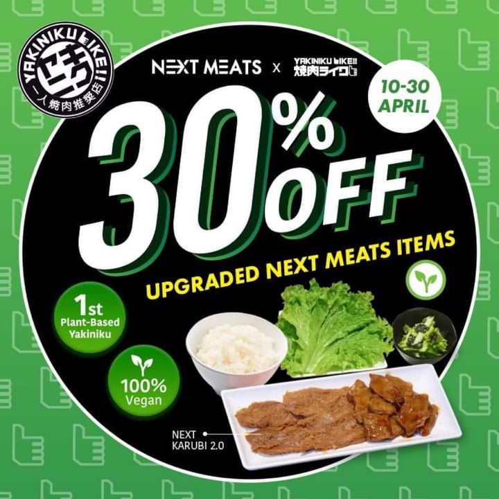 photo shared by @nextmeats on  03 Apr 2023 - post
