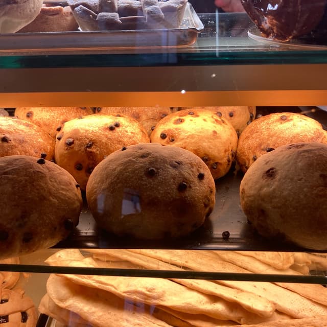 Photo of the dish “Pane al cioccolato”