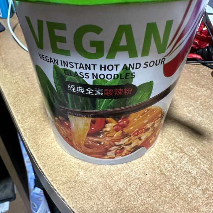 photo of Vegan sour and spicy glass noodle shared by @cslin90 on  02 Jan 2023 - review
