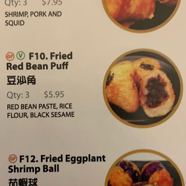photo of AweSum DimSum Fried Red Bean Puff shared by @jinplantfriend on  07 Apr 2023 - review