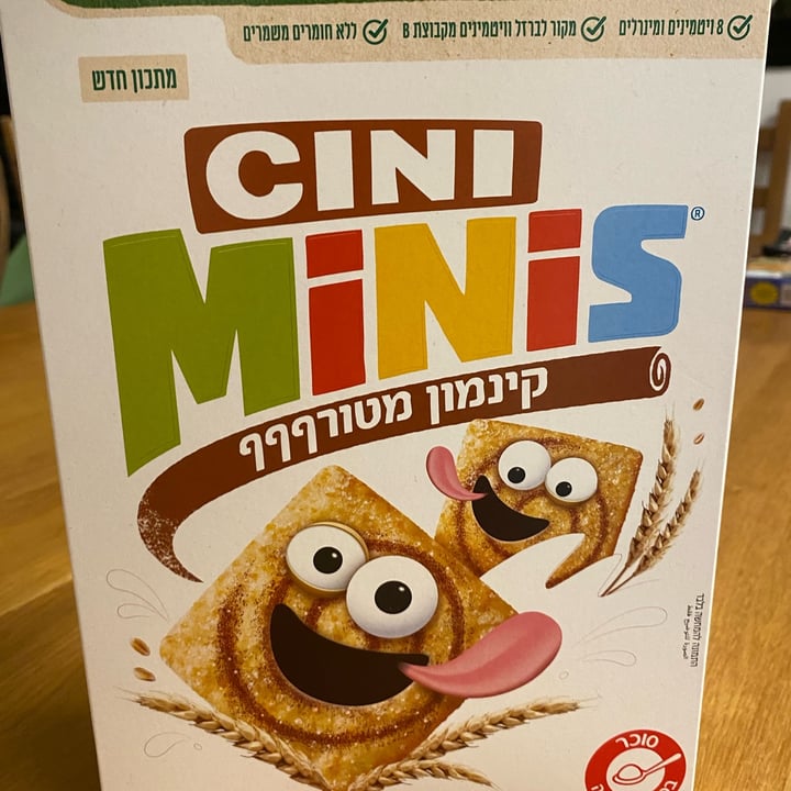 photo of Nestlé Cini minis shared by @kerent10 on  06 Jan 2023 - review