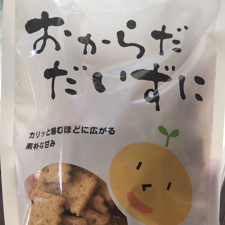photo of 中野製菓 Okarada Daizuni shared by @drkanagrace on  24 May 2023 - review