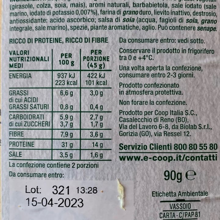 photo of Coop affettato vegetale gusto prosciutto shared by @pamelapagnin on  11 Apr 2023 - review