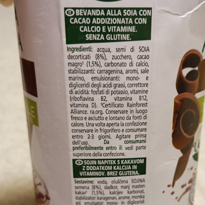 photo of Fior di Natura bevanda di soia al cacao shared by @sammy2001 on  20 Jan 2023 - review