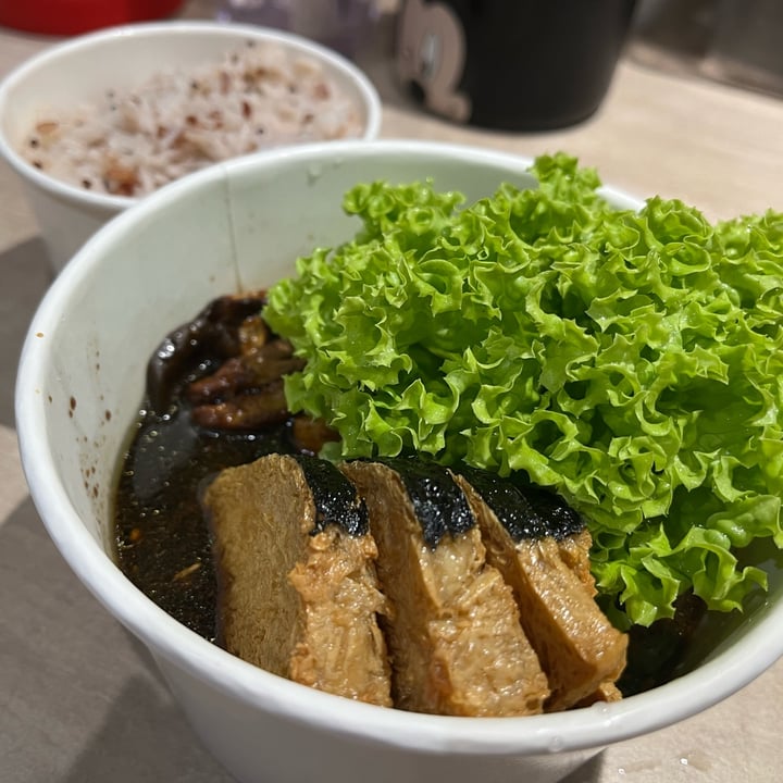 photo of Flavours by Saute Rice sweet vinegar seaweed beancurd slices shared by @channiee on  21 Feb 2023 - review