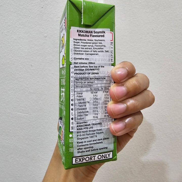 photo of Kikkoman Matcha Soy milk shared by @akanksha-r on  07 Jul 2023 - review
