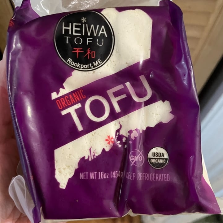 photo of Heiwa Tofu tofu shared by @veganfoodcrazy on  02 Jul 2023 - review