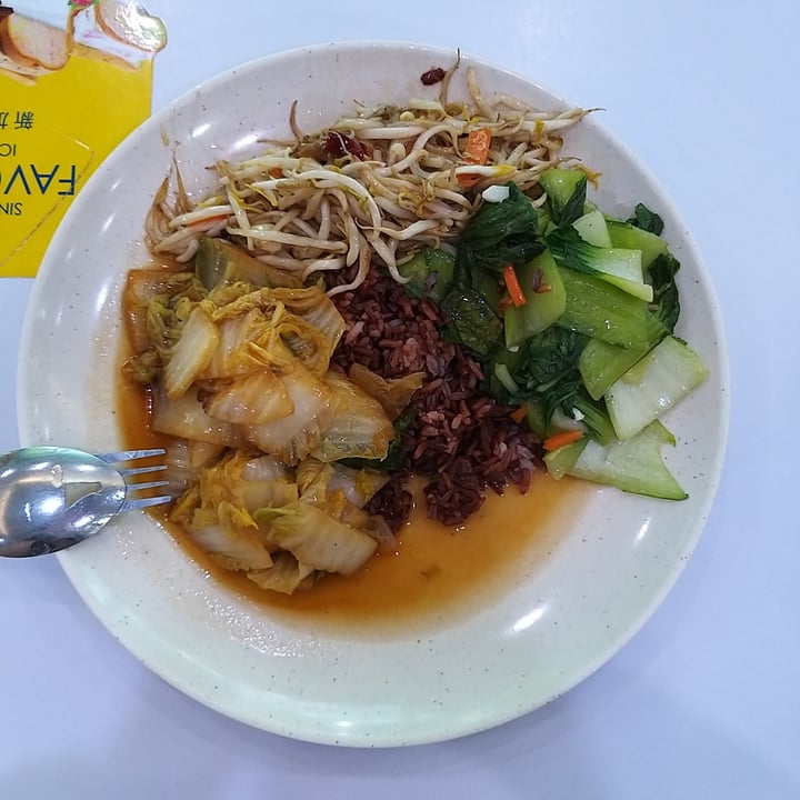 photo of Fine Food Cai fan shared by @darkchocoholic on  04 Aug 2023 - review