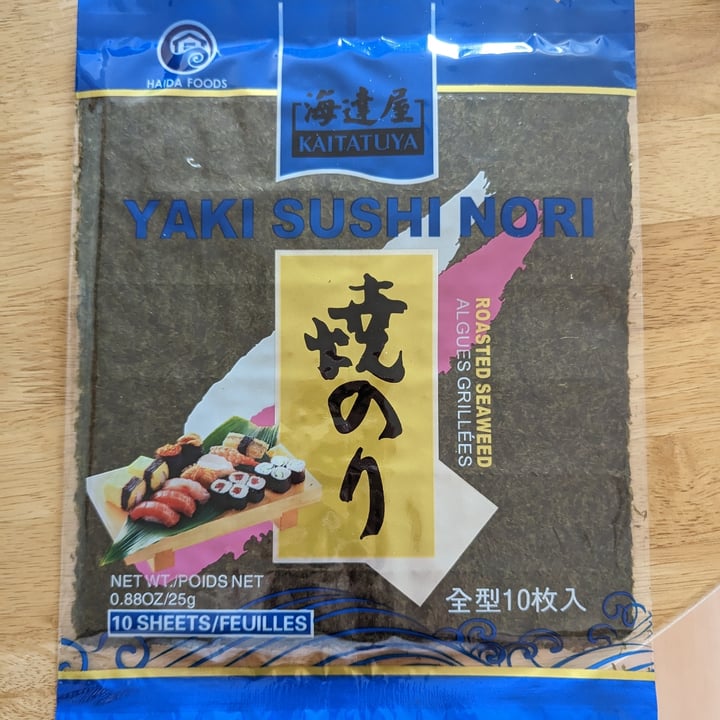 photo of Kaitatuya Yaki Sushi Nori shared by @katchan on  15 Jun 2023 - review