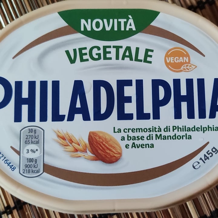 photo of Philadelphia vegetale Philadelphia vegetale shared by @cchicchi on  22 Jul 2023 - review