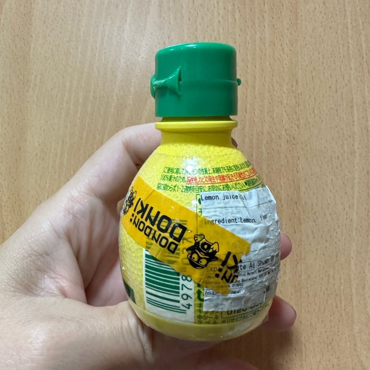 photo of pokka sapporo Lemon Juice shared by @piggy-egg on  24 Jan 2023 - review