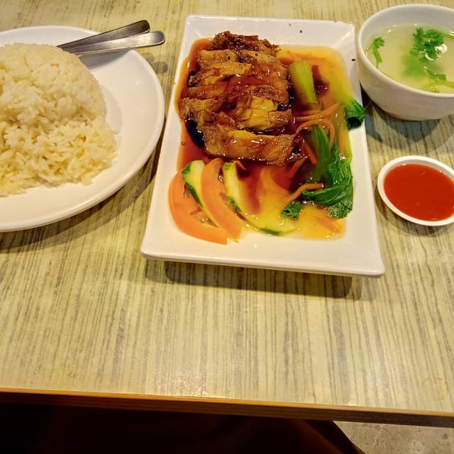 Photo of the dish “roasted chickn rice”