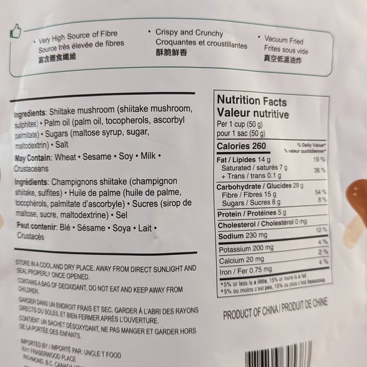 photo of T&T Shiitake Mushroom Crisps shared by @marisab03 on  15 Mar 2023 - review