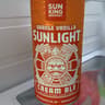 Sun King Brewery