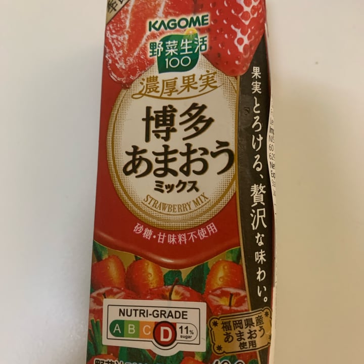 photo of Kagome Fukuoka Strawberry Mix shared by @leafthy on  17 Mar 2023 - review