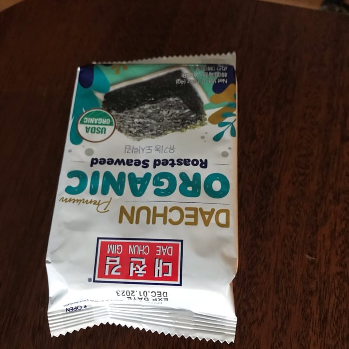 photo of Dae chun laver Dae Chun Seaweed Snack shared by @billysnow on  07 Mar 2023 - review