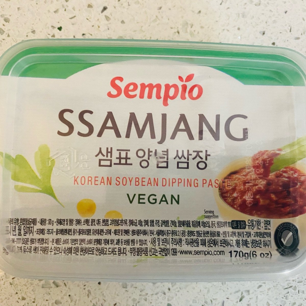 Sempio Sempio Soybean Paste Reviews | abillion
