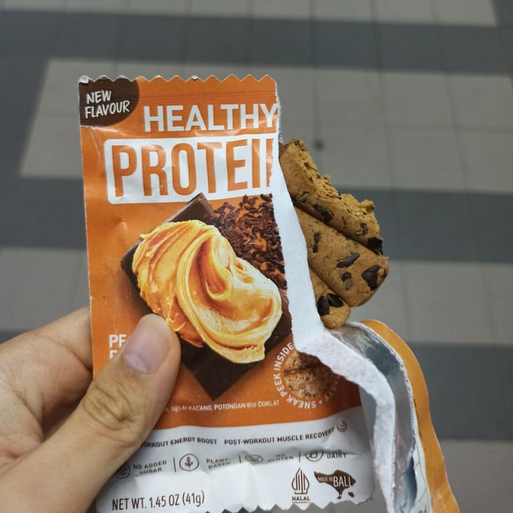 photo of Covita peanut butter choco crunch shared by @falafel090909 on  12 Apr 2023 - review