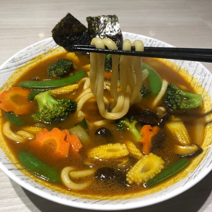 photo of iVegan japanese curry udon shared by @skinnykatwoman on  10 Feb 2023 - review