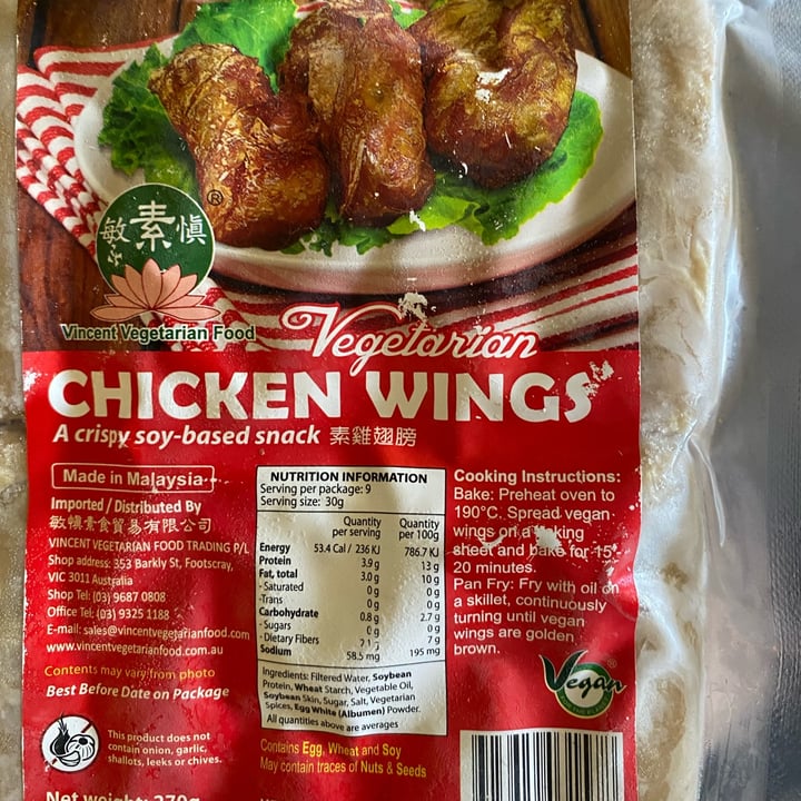 photo of Vincent Vegetarian Food vegetarian chicken wings shared by @salomaeveggie on  05 Feb 2023 - review