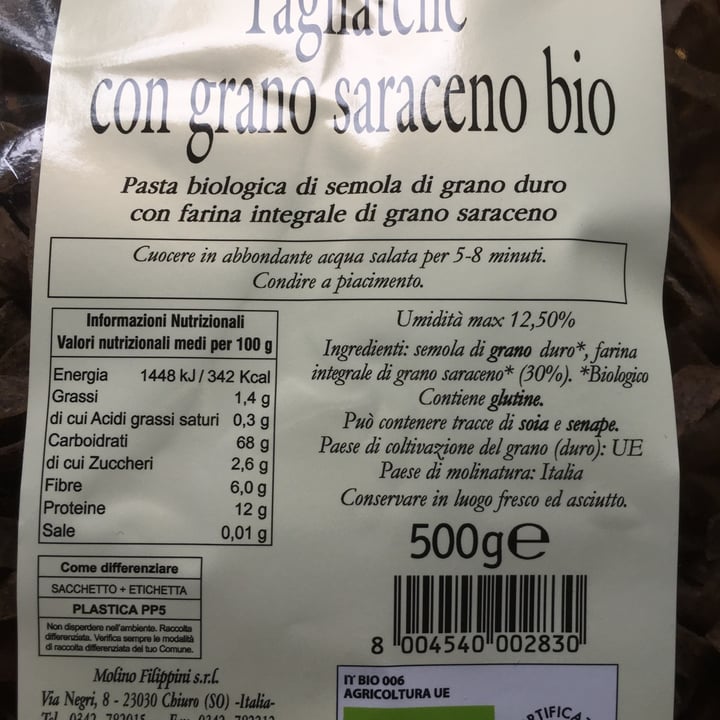 photo of Biovitagral Tagliatelle con grano saraceno shared by @jevi on  21 Apr 2023 - review