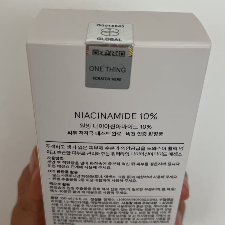 photo of one thing Niacinamide 10% shared by @patitas1080 on  05 Jun 2023 - review