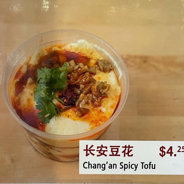 photo of Xi'an Famous Foods 西安名吃 Chang'An Spicy Tofu shared by @plantnats on  30 Mar 2023 - review