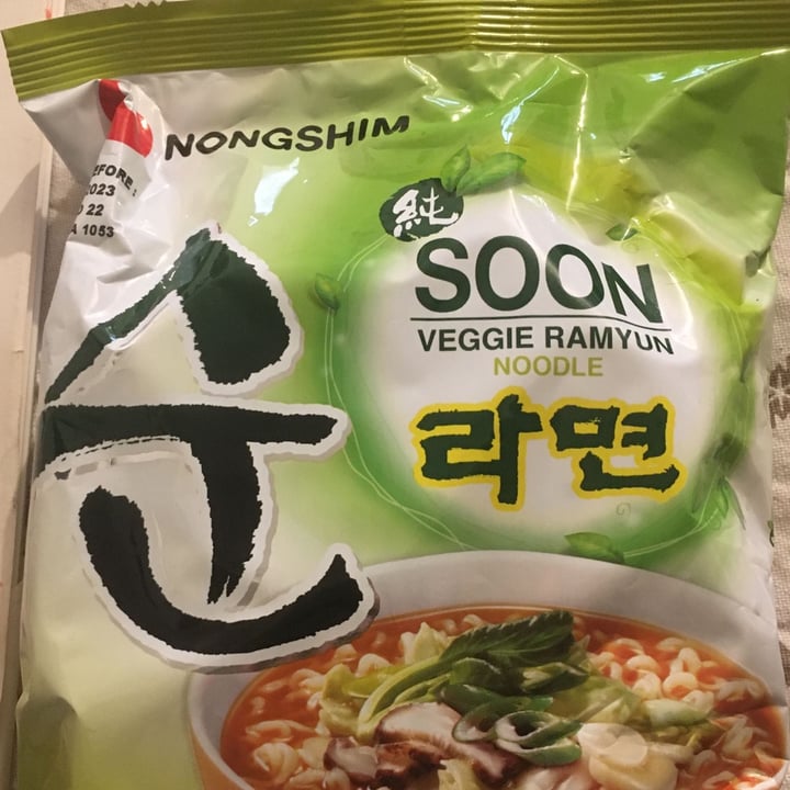 photo of NONGSHIM (농심) Nongashin shared by @alelias on  05 Jan 2023 - review