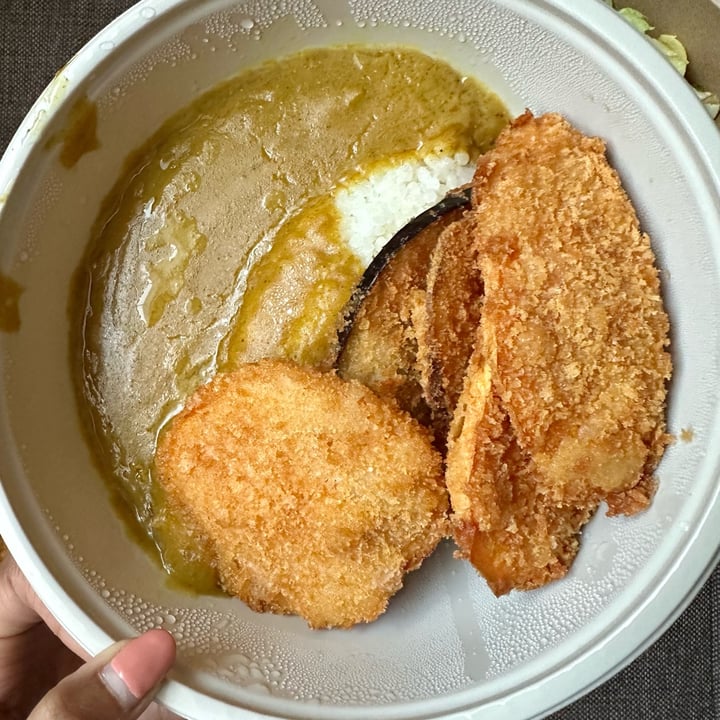 photo of Wagamama Vegatsu Katsu Curry shared by @browngirlvegan on  13 Mar 2023 - review