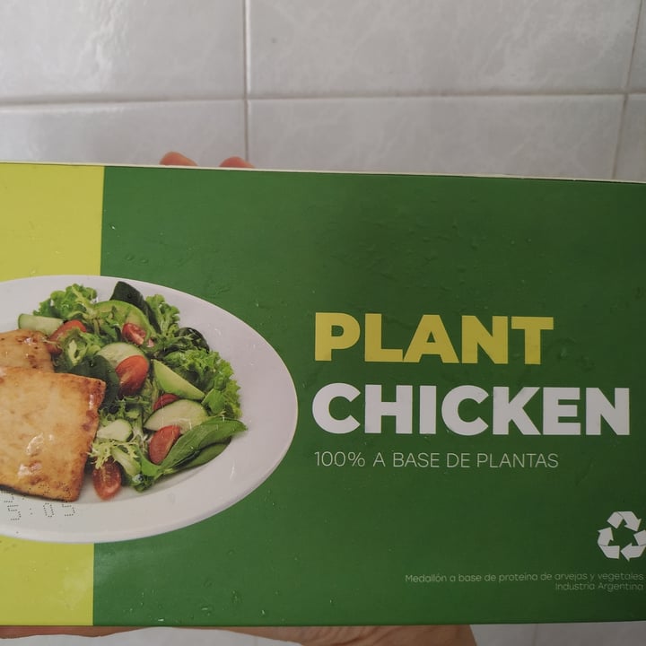 photo of D’Raiz Plant Chicken shared by @beiaene on  08 Jan 2023 - review
