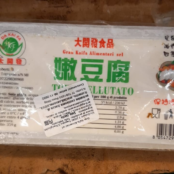 photo of Gran Kaifa Alimentari srl Tofu Vellutato shared by @emmapecci on  21 May 2023 - review