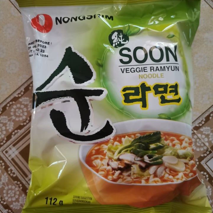photo of NONGSHIM (농심) Veggie Ramyun shared by @chiarasuniverse on  01 Jan 2023 - review
