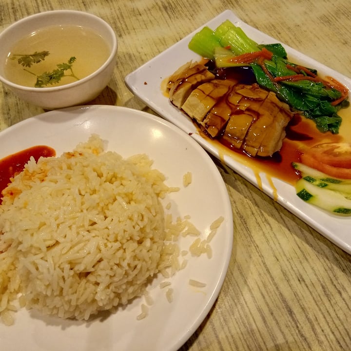 photo of R&J Cosy Corner (Zi Zai Vegetarian) Chicken Rice shared by @veganspicegirl on  23 May 2023 - review