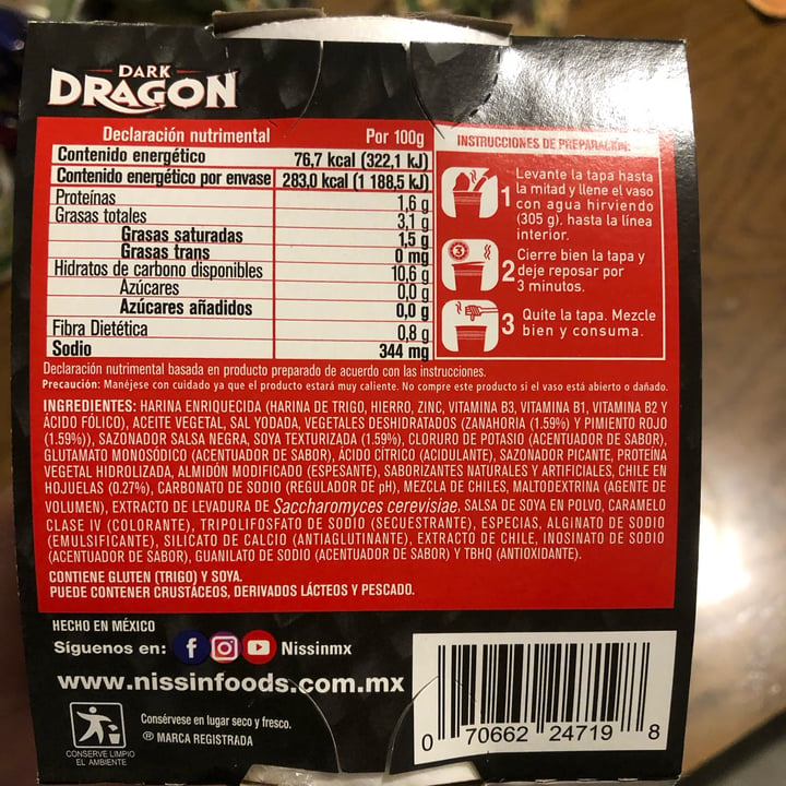 photo of Cup Noodles Cup Noodles Dark Dragon shared by @antiangel on  05 Apr 2023 - review