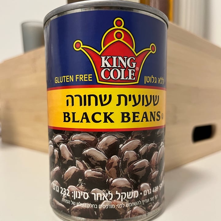 photo of King cole black beans shared by @meirageyser on  27 May 2023 - review