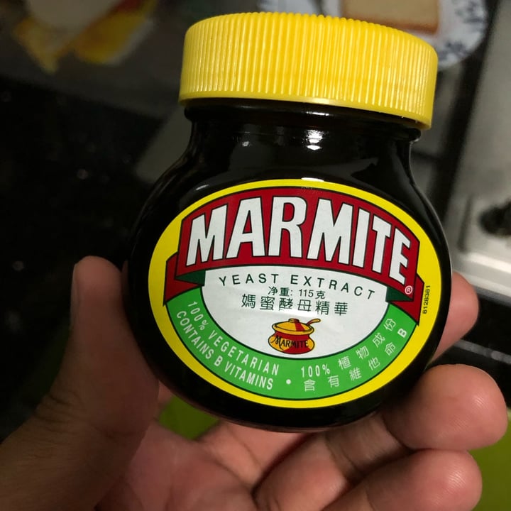 photo of Marmite Marmite spread shared by @taufixc on  03 Mar 2023 - review