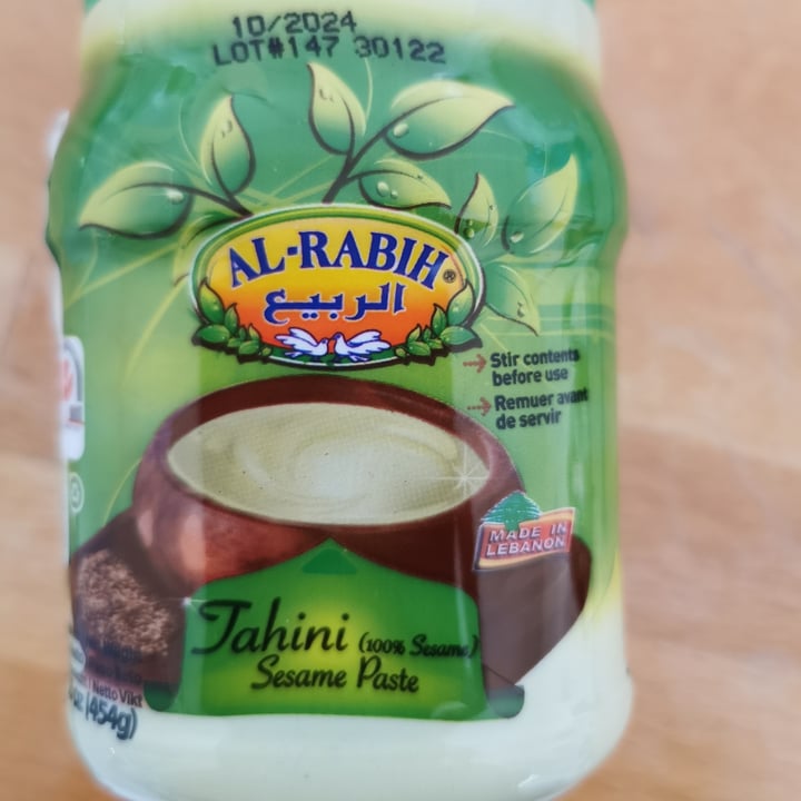 photo of Al-Rabih Tahini (Sesame Paste) shared by @danyzan on  05 Mar 2023 - review