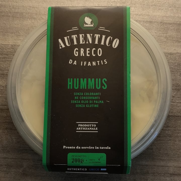 photo of Autentico greco da ifantis Hummus shared by @irene80 on  13 May 2023 - review