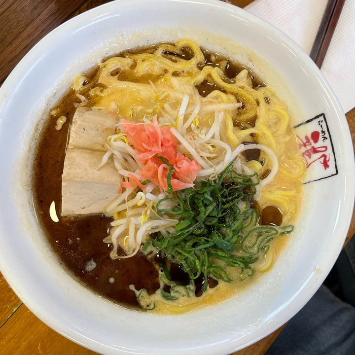 photo of Ramen Ryoma Providencia Vegetable Ramen shared by @cynxmar on  27 Jul 2023 - review