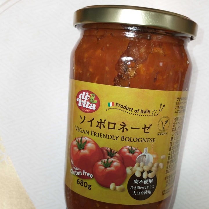 photo of Di Vita Vegan Friendly Bolognese shared by @williamhatanaka on  09 Jun 2023 - review