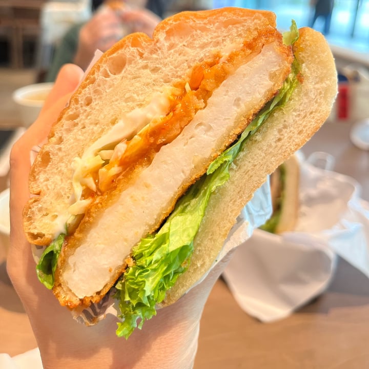 photo of VEGANBURG Woodleigh Chili Krab Burger shared by @skoobend on  15 Jun 2023 - review