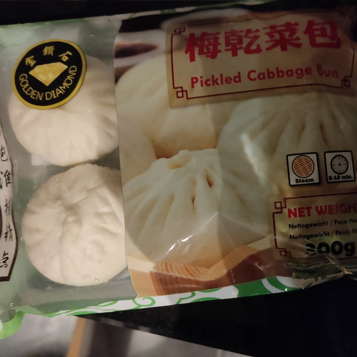 photo of golden diamond Pickled Cabbage Buns shared by @nadioski on  19 Feb 2023 - review