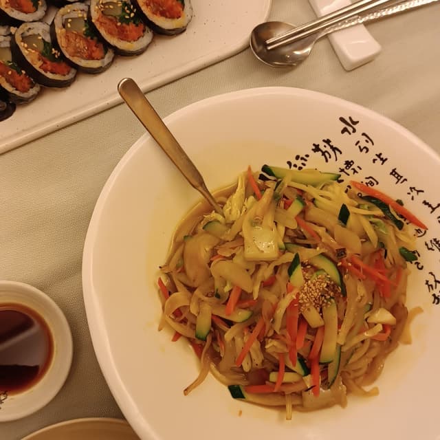 Photo of the dish “Udon Con Verdure (Fuori Menù)”