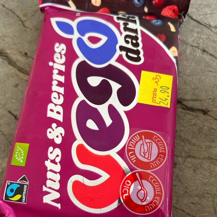 photo of Vego Nuts And Berries Vego Dark shared by @kerent10 on  12 Jun 2023 - review