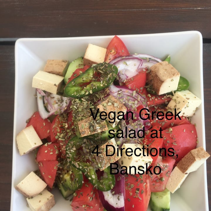 photo of 4 Directions family restaurant greek salad shared by @gillhibbitt on  15 Jul 2023 - review