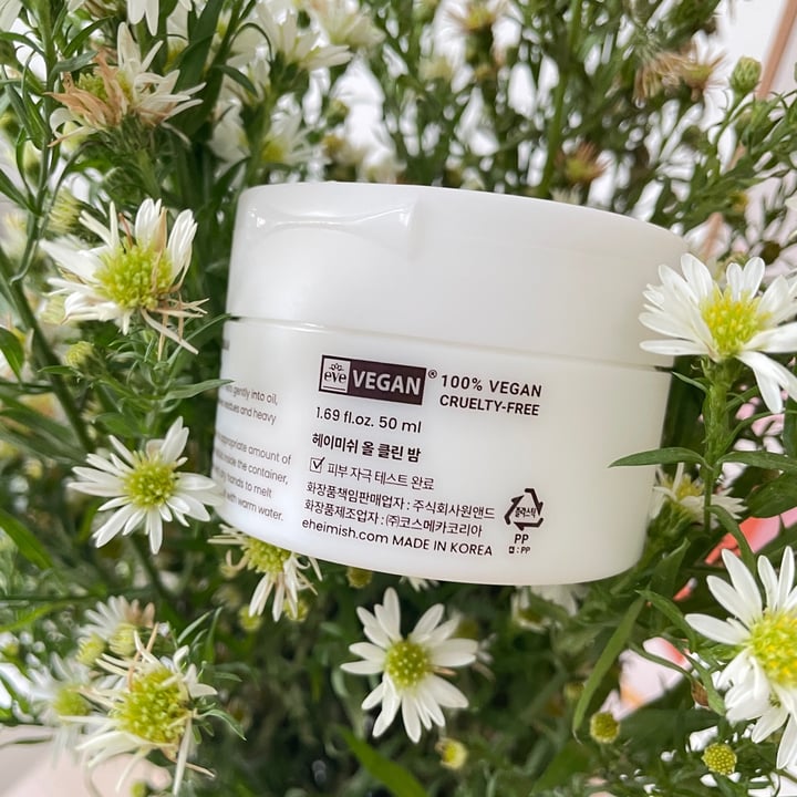 photo of Heimish All clean balm shared by @devinageee on  21 Jul 2023 - review